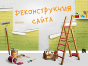 оболочкадляизоляции.рф